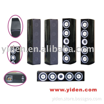 surround speaker